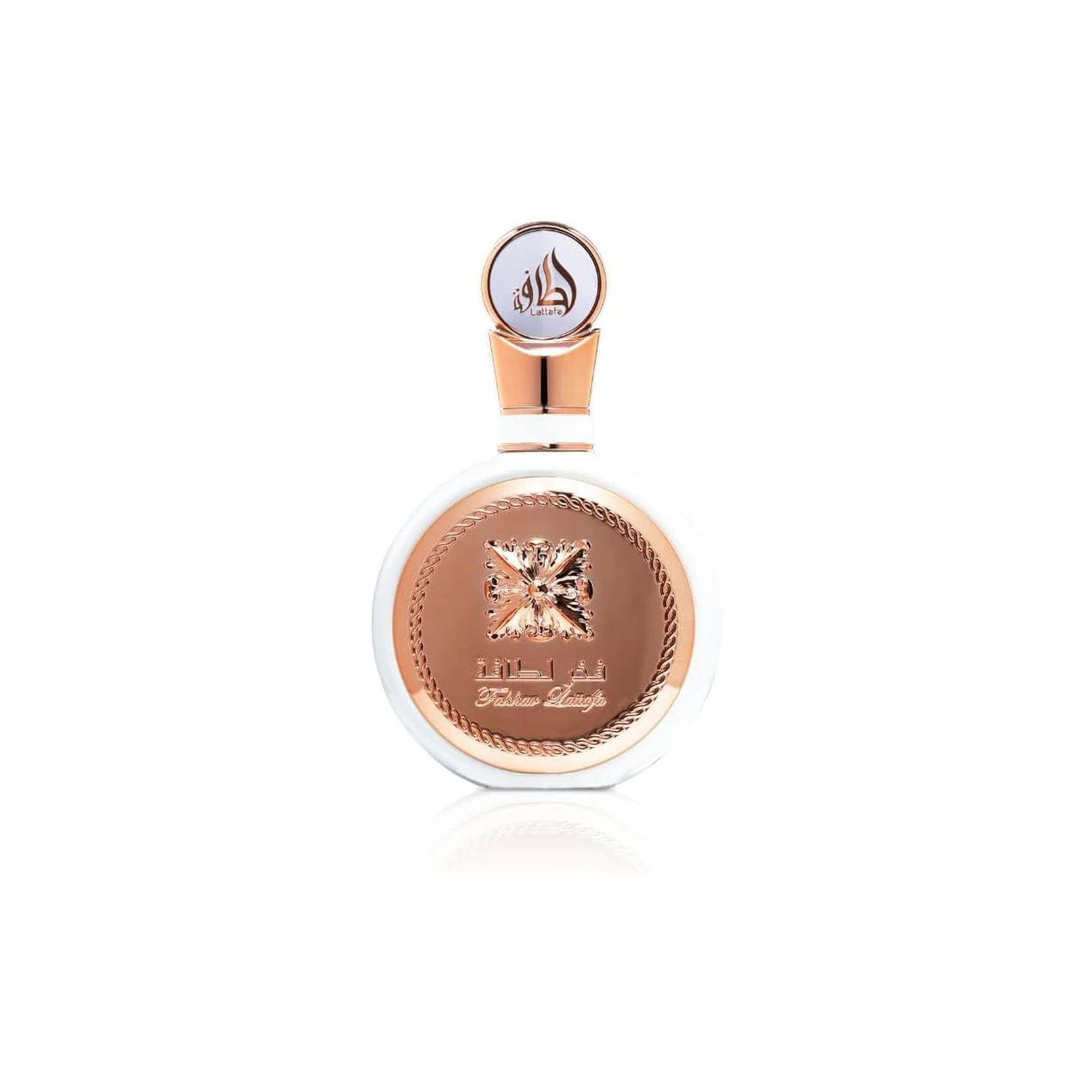 Frasco oficial do Lattafa Fakhar Rose Eau de Parfum 100ml